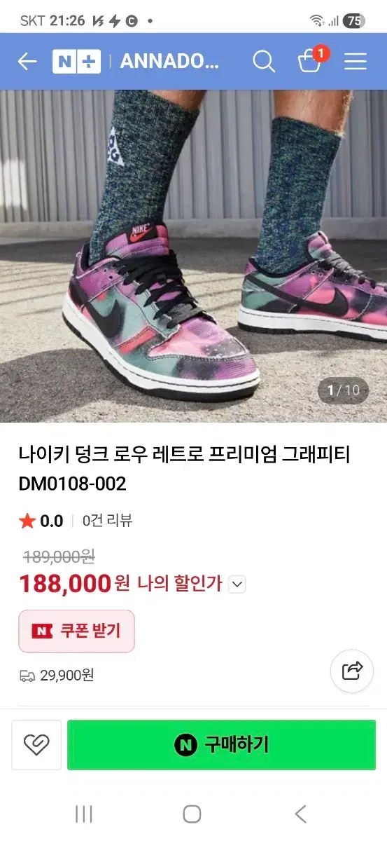 thumbnail-9